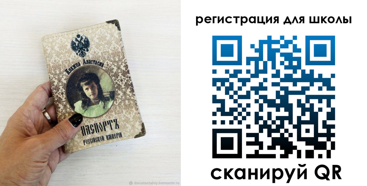 регистрация в Козельске