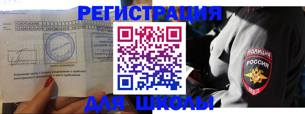 найти адрес прописки в Козельске